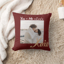 You + Me = Love Valentine XO Photo Script Red Gold