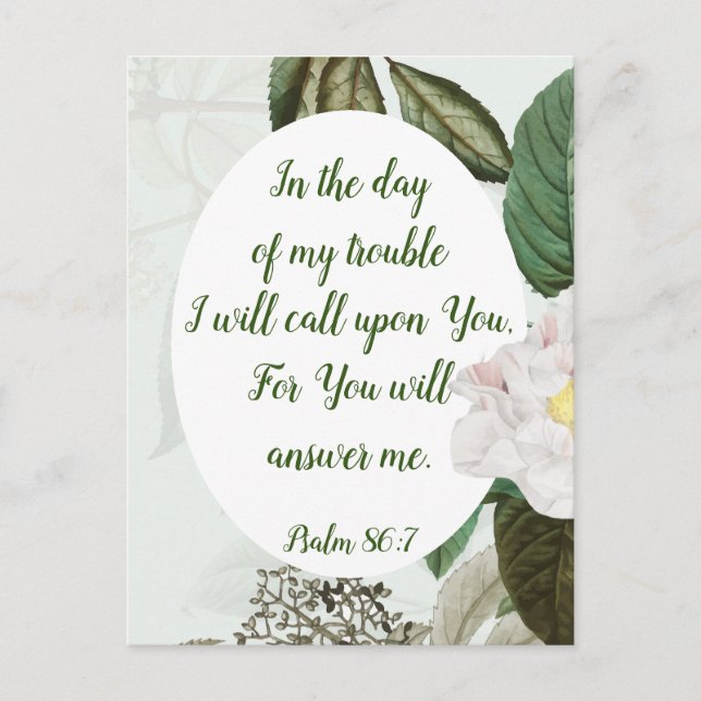 You will Answer Inspirational Quote Postcard (Front)
