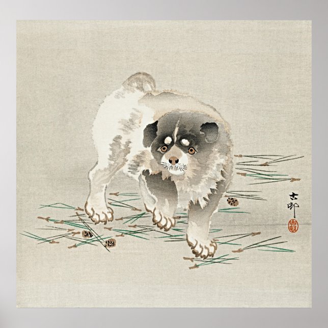 Young Dog – Retro Art Print by Ohara Koson (Front)