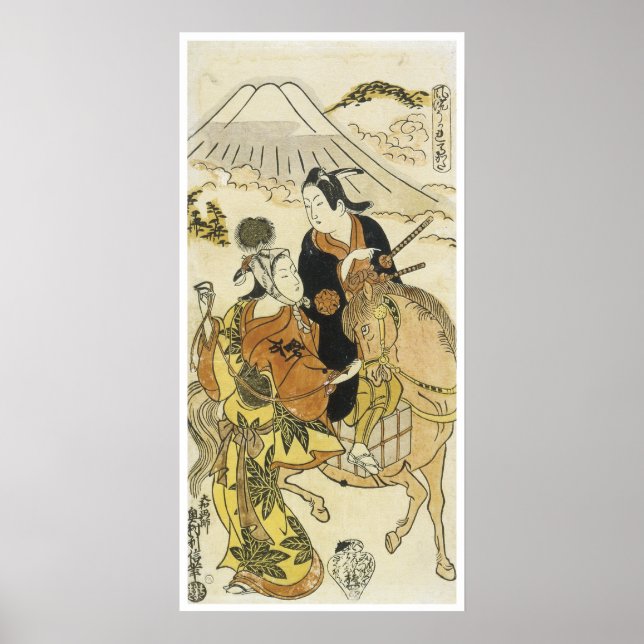 Young Lovers by Mt Fiji, Toshinobu, 1720 Poster (Front)
