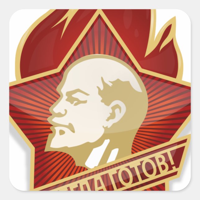 Young Pioneers Lenin Ленин Communist Soviet Union Square Sticker (Front)