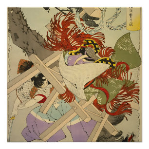 Young Takeda Shingen Hunting the Magic Tanuki - Yo Poster