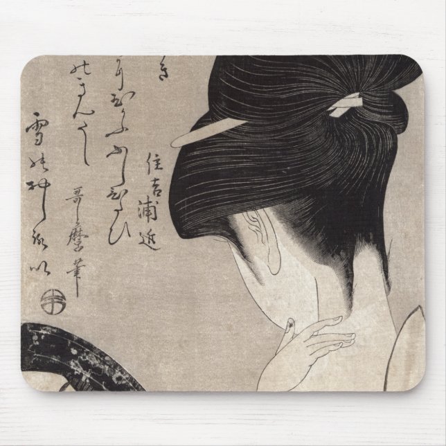 Young woman applying make-up, c.1795-96 mouse pad (Front)