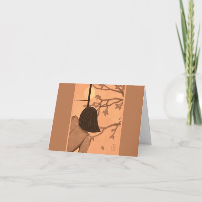 Young Woman at Shoji Screen AUTUMN Blank Note  Card (Front)