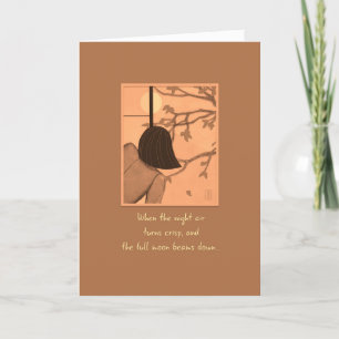 Young Woman at Shoji Screen Full Moon & Mooncakes Card