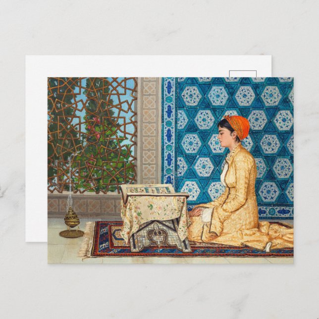 Young Woman Reading | Osman Hamdi Bey | Postcard (Front/Back)
