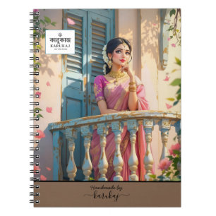 Your company logo & Handmade By Your company Name Notebook