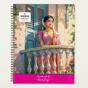 Your company logo & Handmade By Your company Name Planner
