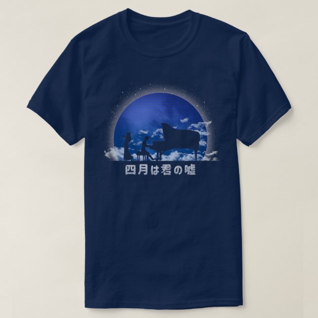 Your lie in april 1  T-Shirt (Design Front)