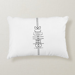 Your Name as Alien Glyphs Unique White Decorative Cushion