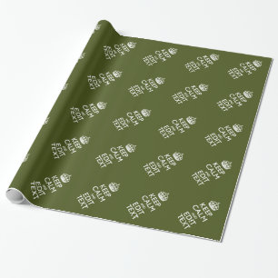 Your Text Keep Calm on Olive Green Decor Wrapping Paper