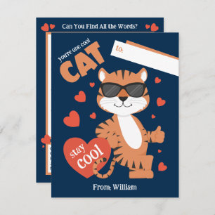 You're One Cool Cat Kids Valentine's Day Card