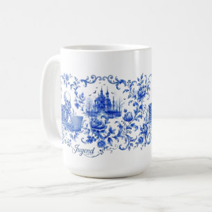 Youth Coffee Mug