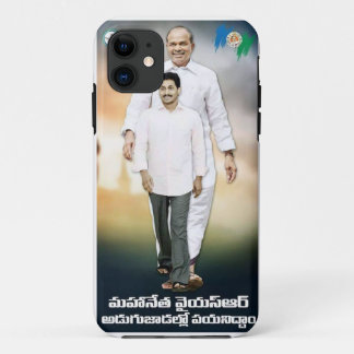 YS JAGAN IPHONE CASE