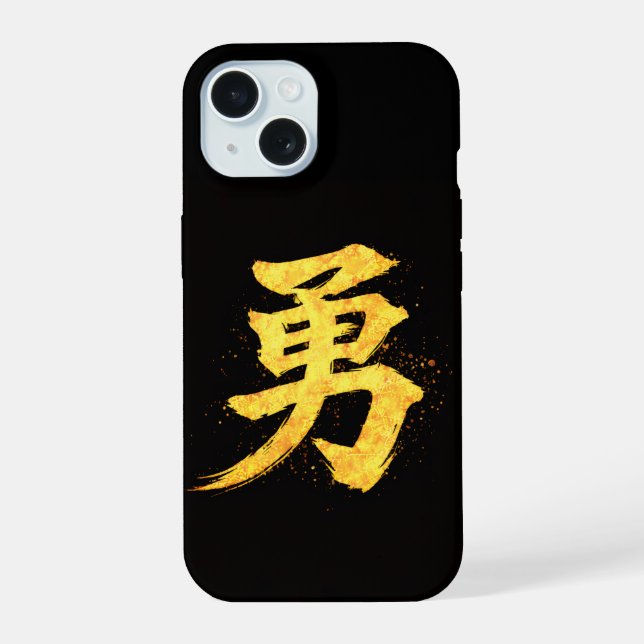 Yu (勇) – One of the Seven Virtues of Bushidō  iPhone 15 Case (Back)