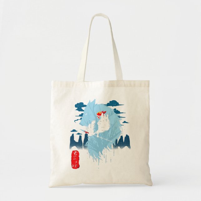 Yu Yu Hakusho 25th Anniversary Tote Bag (Front)