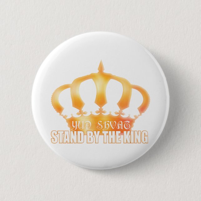 Yud Shvat 6 Cm Round Badge (Front)