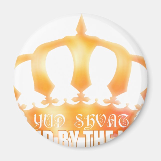 Yud Shvat Magnet (Front)