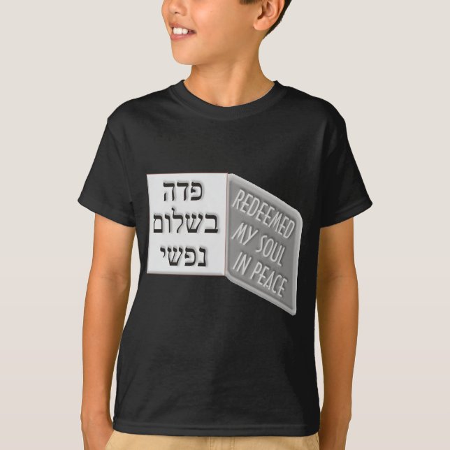 Yud Tes Kislev T-Shirt (Front)