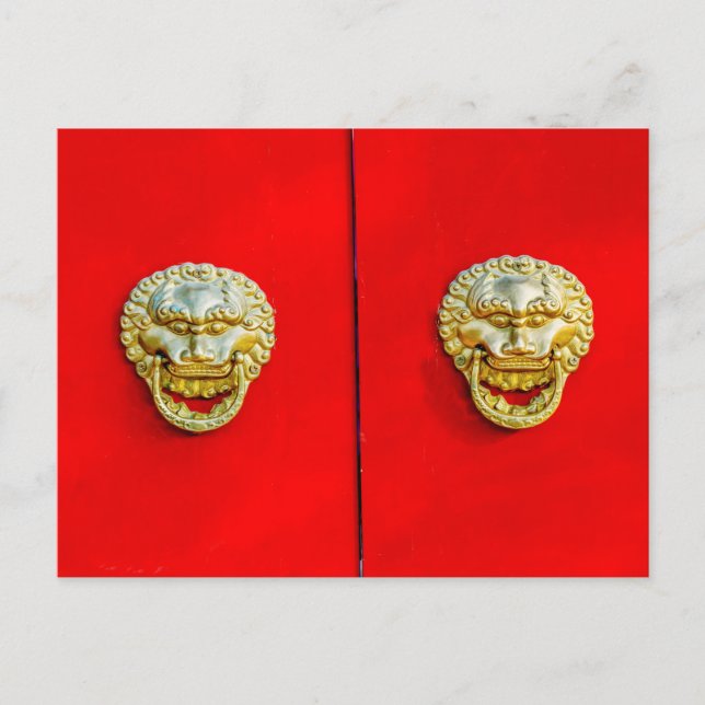 Yuer Hutong neighborhood, Beijing Postcard (Front)