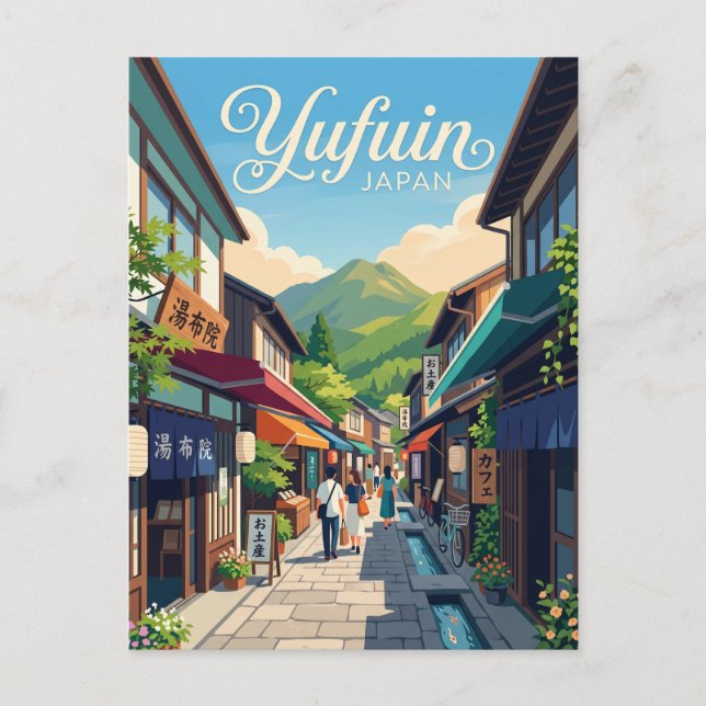 Yufuin Onsen Alley Japan Postcard (Front)