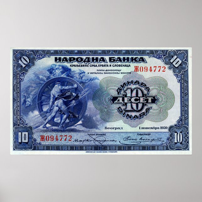 Yugoslavia 10 Dinara Progress Vignette Poster (Front)
