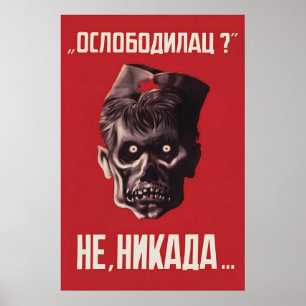 Yugoslavia WWII Anti-Partisan Propaganda Poster