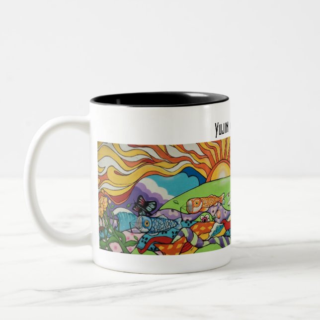 Yujin Gakuen 2020 Mug (Left)