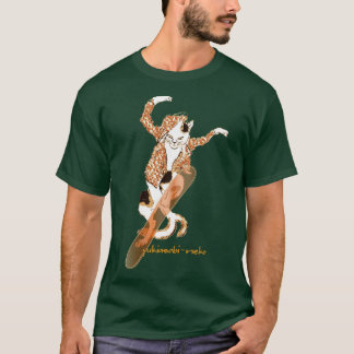 Yuki Asobi Neko A T-Shirt