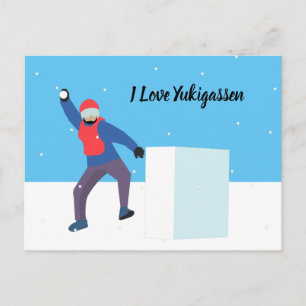 Yukigassen Postcard