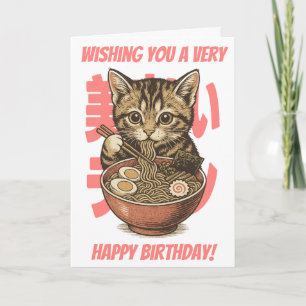 Yummy Ramen Kitten Card