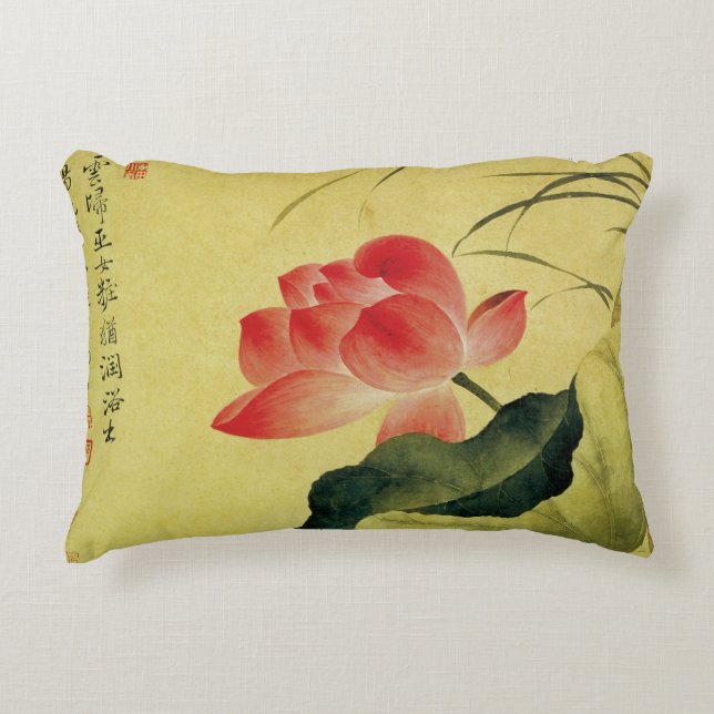 Yun Shouping’s Lotus Flower Decorative Cushion (Front)