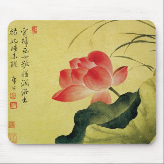Yun Shouping’s Lotus Flower Mouse Pad