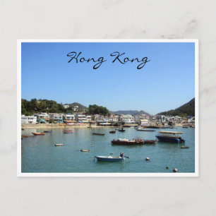 yung shue wan village postcard