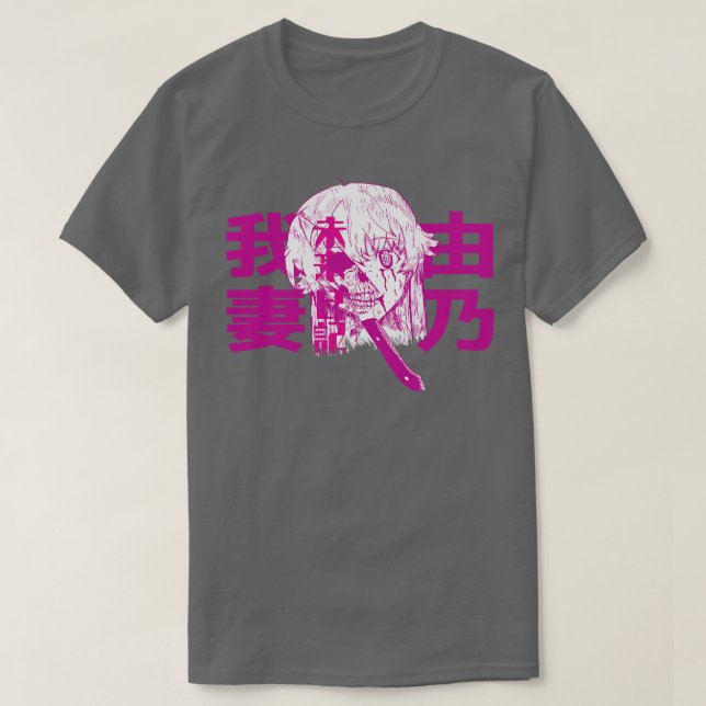 Yuno Gasai T-Shirt (Design Front)
