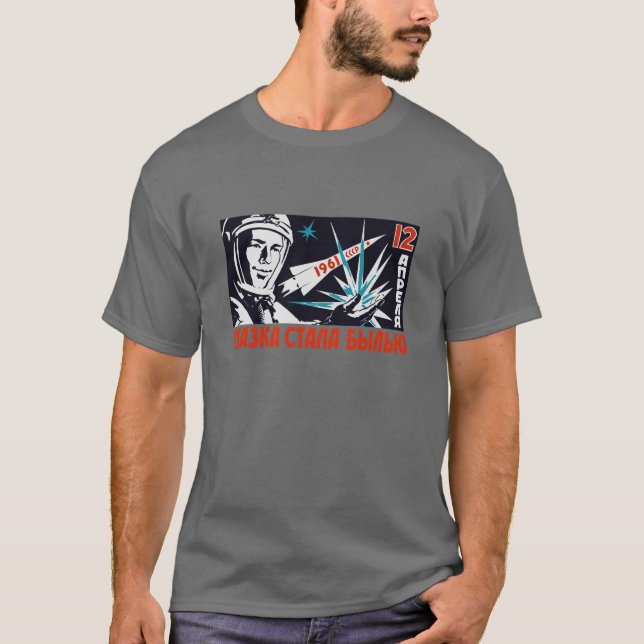 Yuri Gagarin - Vintage Soviet Space Propaganda T-Shirt (Front)