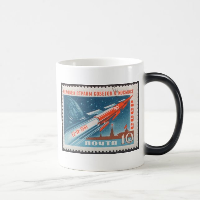 Yuri Gagarin Vostok 1 is 1st Man in Space Magic Mug (Right)