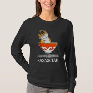 Yurta Republic of Kazakhstan Qazaqstan Kazakh flag T-Shirt