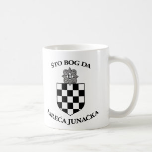 ZA DOM COFFEE MUG