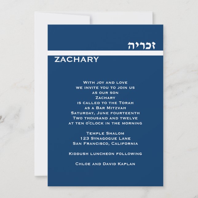 Zachary Custom Gold Metallic Invitation (Front)