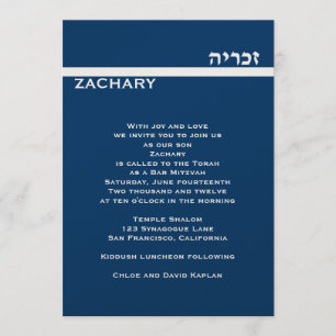 Zachary Custom Gold Metallic Invitation