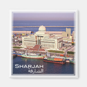 zAE013 SHARJAH, SUPERIOR COURT, UAE, Asia, Fridge Magnet