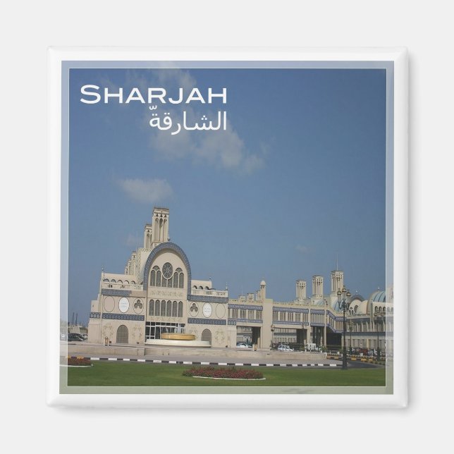 zAE014 SHARJAH, SOUQ AL MARKZI, UAE, Asia, Fridge Magnet (Front)