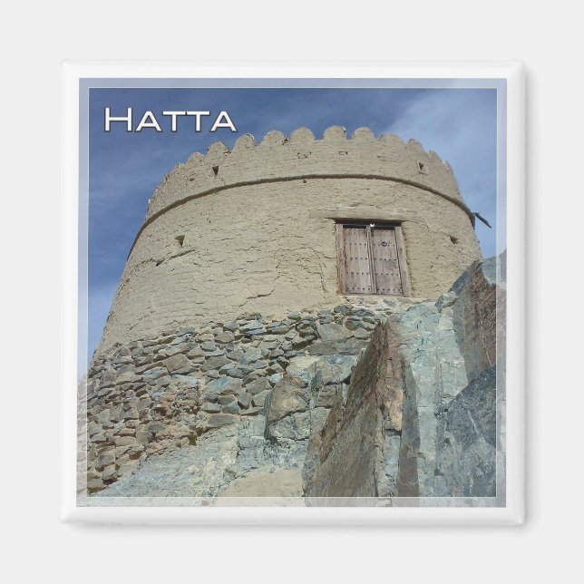 zAE027 HATTA TOWER, UAE, The Middle East, Fridge Magnet (Front)