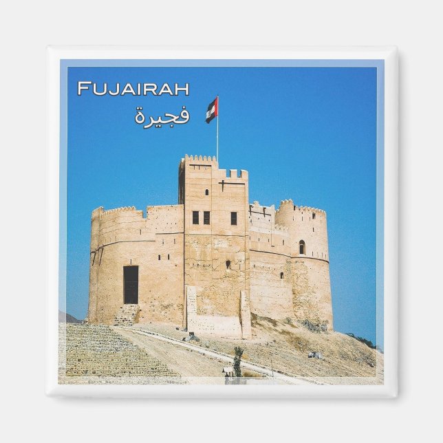 zAE034 FUJAIRAH fort, United Arab Emirates, Fridge Magnet (Front)