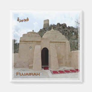 zAE035 FUJAIRAH, Al Badiyah mosque, UAE, Fridge Magnet