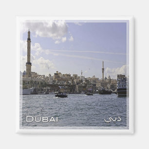 zAE047 DUBAI creek, UAE, The Middle East, Fridge  Magnet