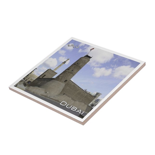 zAE050 DUBAI AL-FAHIDI FORT, UAE, Asia, Tile (Side)