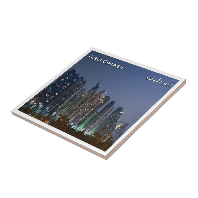 zAE054 ABU DHABI skyline, United Arab Emirates,  Tile (Side)