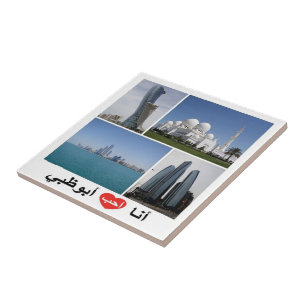 zAE064 I LOVE ABU DHABI, United Arab Emirates, Tile